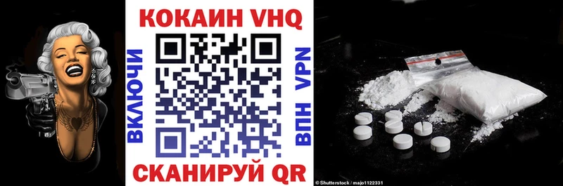 Купить где  Княгинино  КОКАИН 99% 