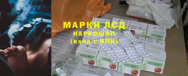 ALPHA PVP Касимов