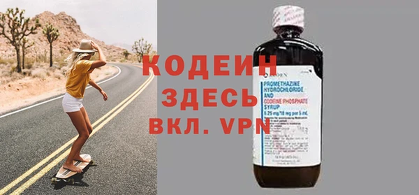 синтетический гашиш Карталы