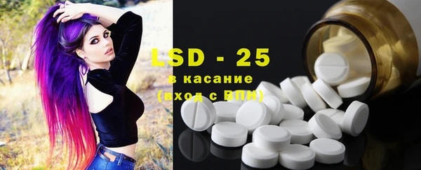 ALPHA PVP Касимов