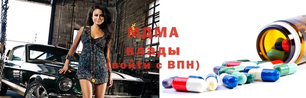 синтетический гашиш Карталы