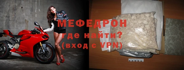 ALPHA PVP Касимов