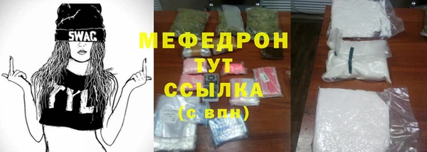 синтетический гашиш Карталы