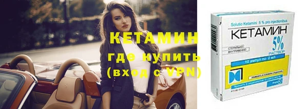 синтетический гашиш Карталы