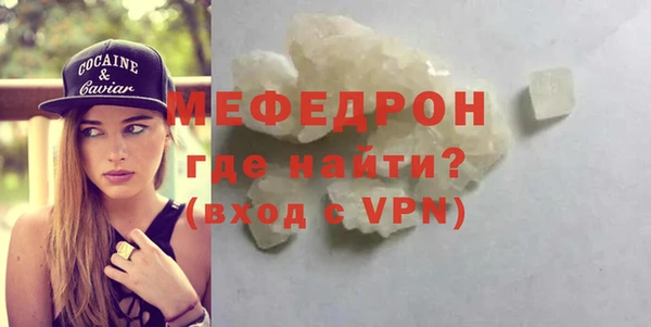 синтетический гашиш Карталы