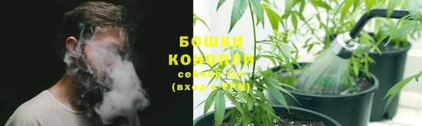 синтетический гашиш Карталы