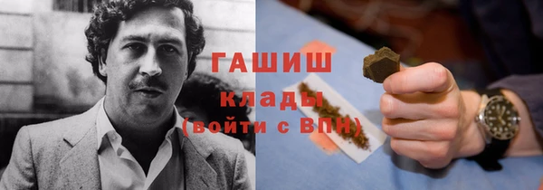 круглые Киреевск