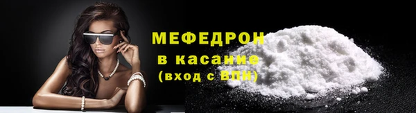 синтетический гашиш Карталы