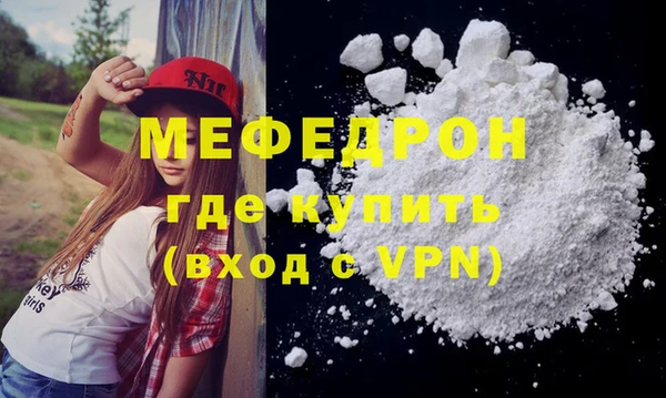 синтетический гашиш Карталы