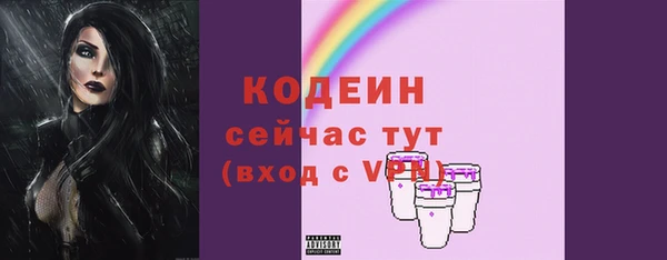 соль курить ск Карпинск