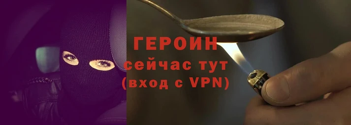 соль курить ск Карпинск