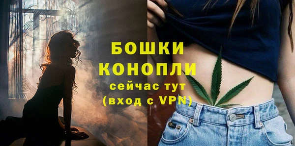 синтетический гашиш Карталы