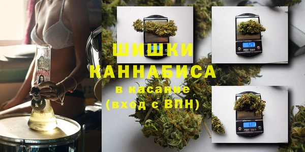 синтетический гашиш Карталы