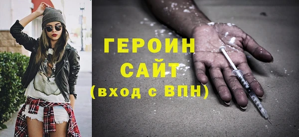 синтетический гашиш Карталы