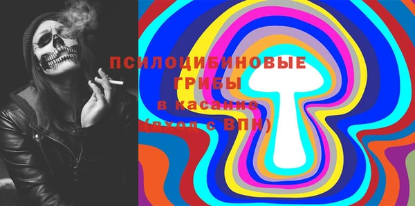 синтетический гашиш Карталы